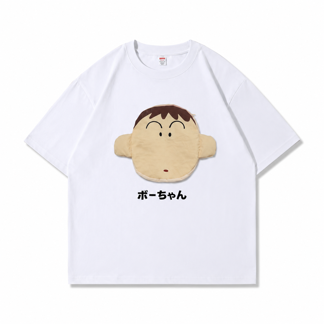 Bo-chan Plush Tee