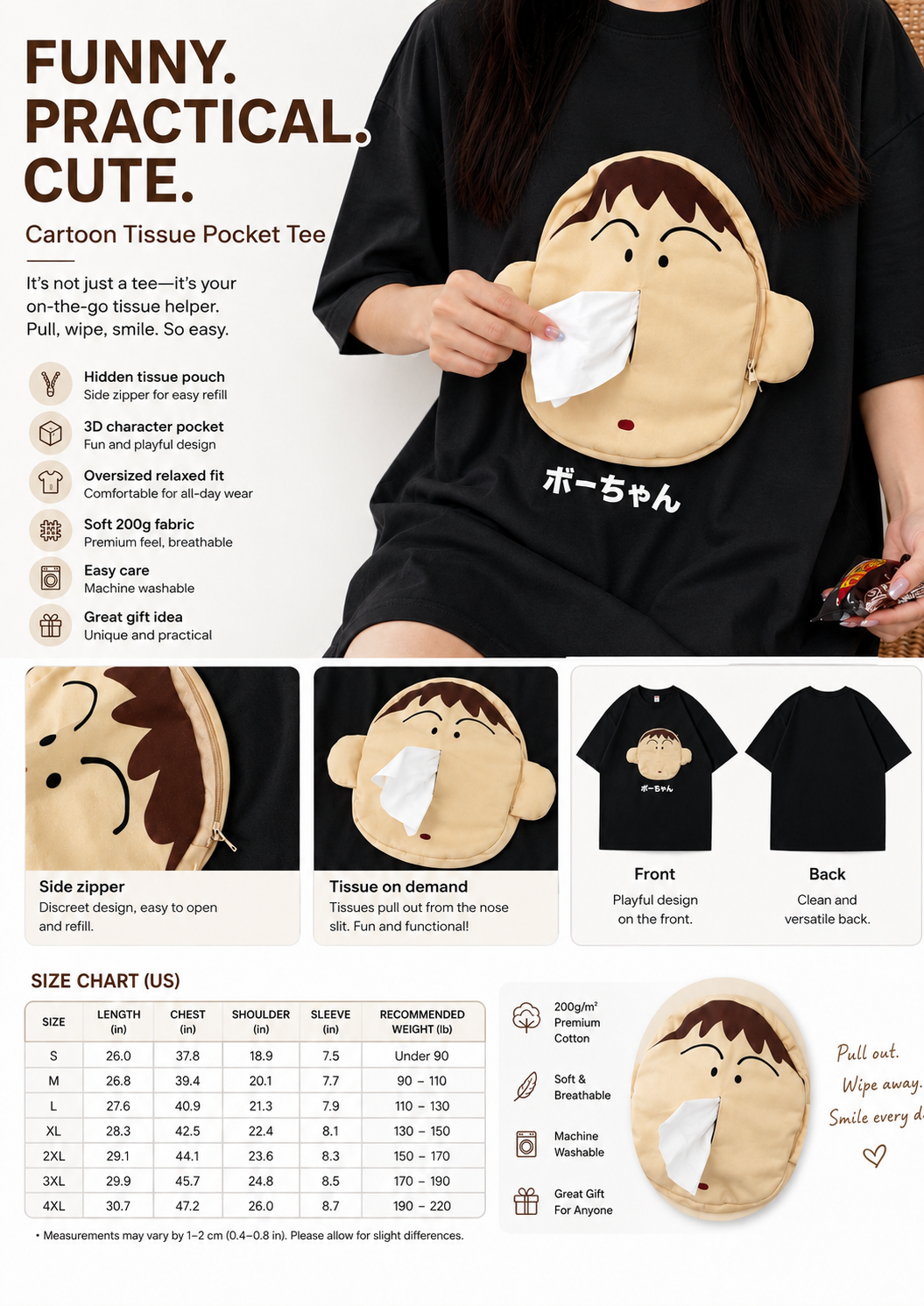 Bo-chan Plush Tee