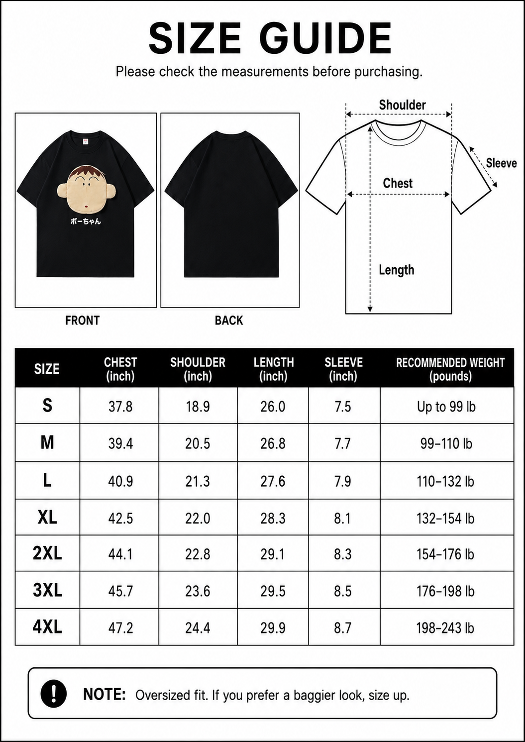 Bo-chan Plush Tee
