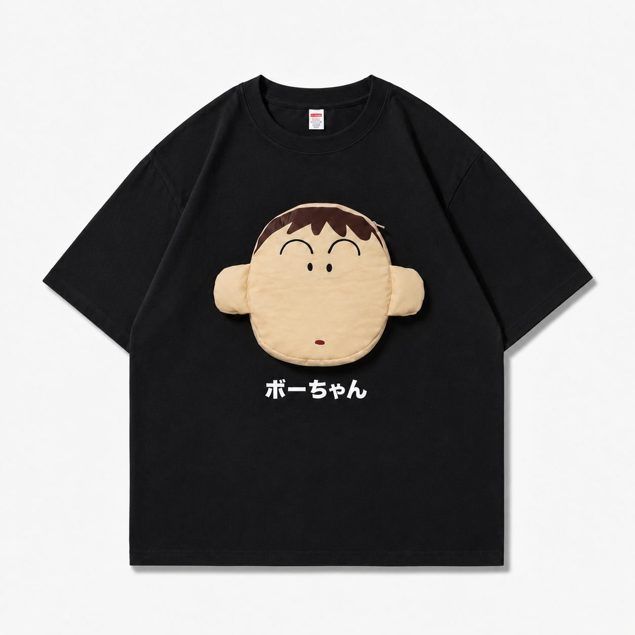 Bo-chan Plush Tee